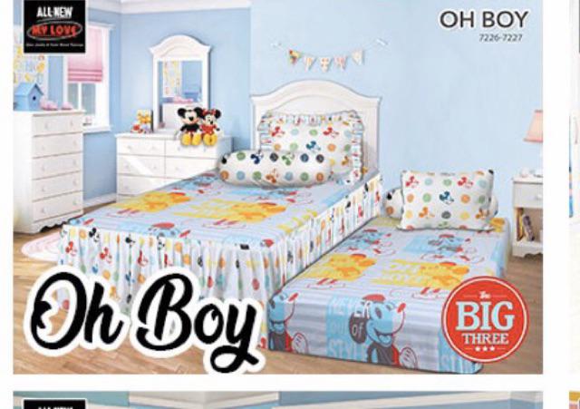 Sprei All New My Love 2in1 Duo 120x200 Tinggi 30 Whale Tikus Dino Cat Leaf Single 120 T30 Sp Sorong