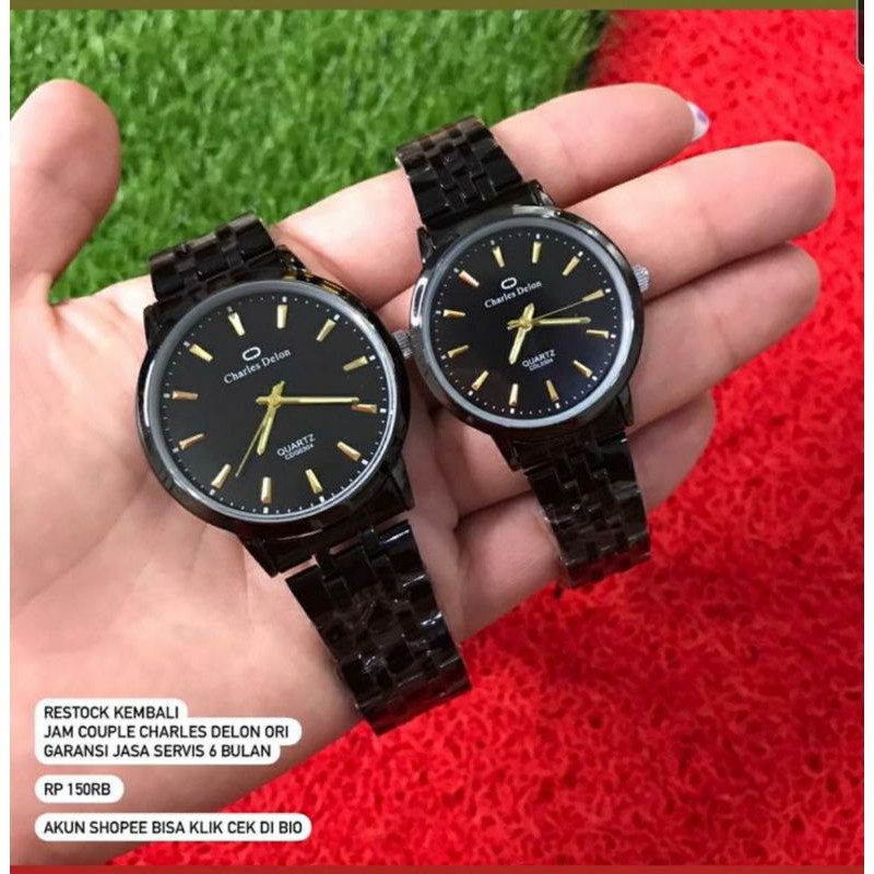 jam couple original simple analog