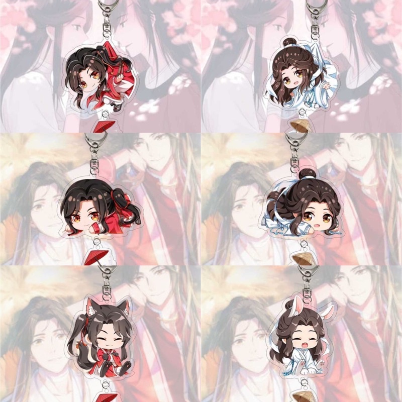 [Ready Stock] Gantungan Kunci Tian Guan Ci Fu TGCF | Keychain