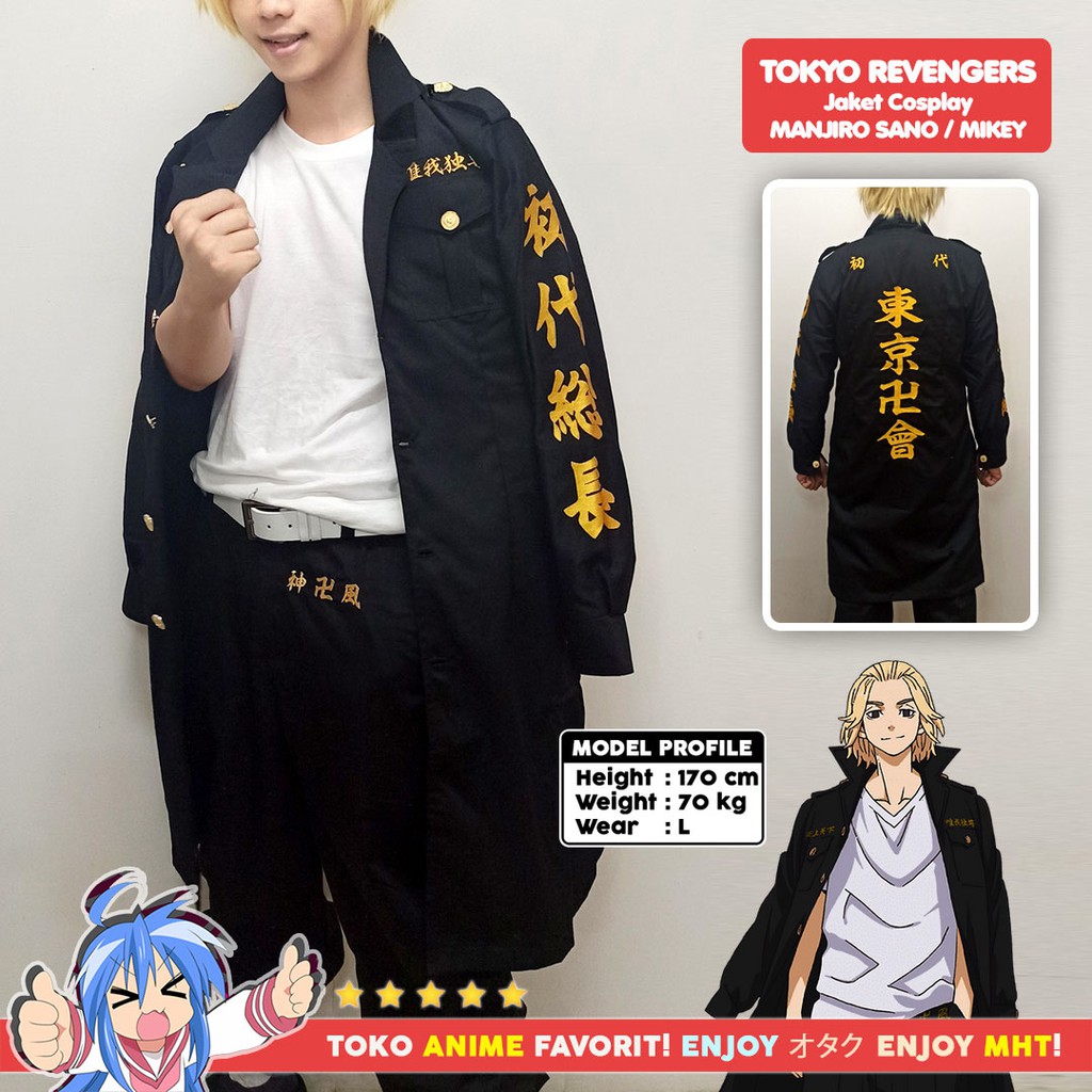 Jaket Parka Jubah Coat Sano Manjiro Mikey Tokyo Revengers Tokyo Manji Kostum Cosplay Premium Bordir