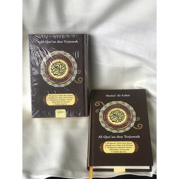 Quran Mushaf AlAzhar Terjemahan