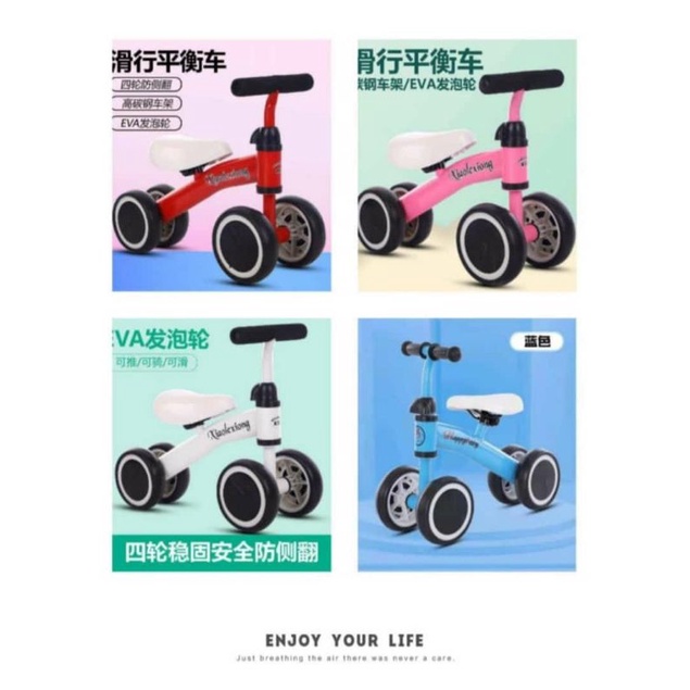 Sepeda Balance Bike 4 Roda Happy Baby
