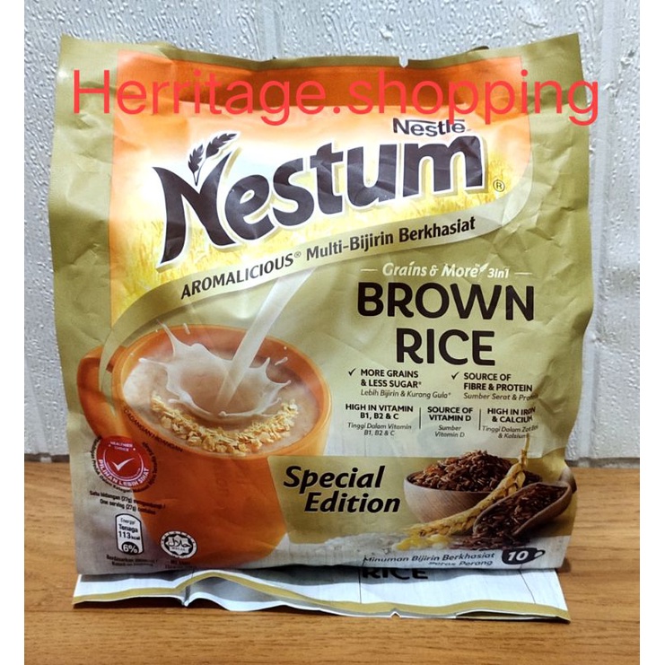 

nestum brown rice