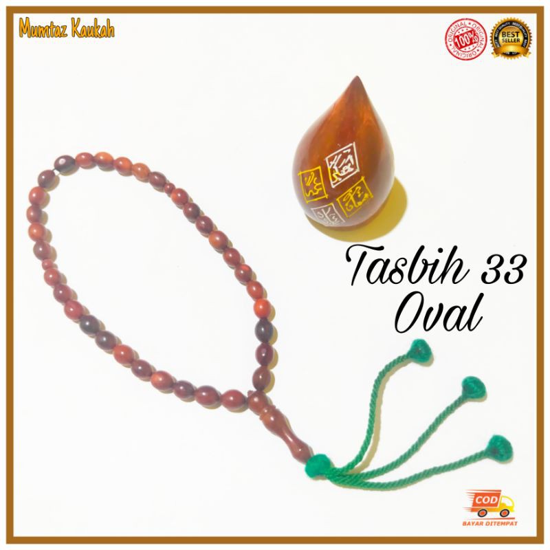 Tasbih koka kaukah 33 oval rumbai hijau original kokka kauka kaokah kaoka