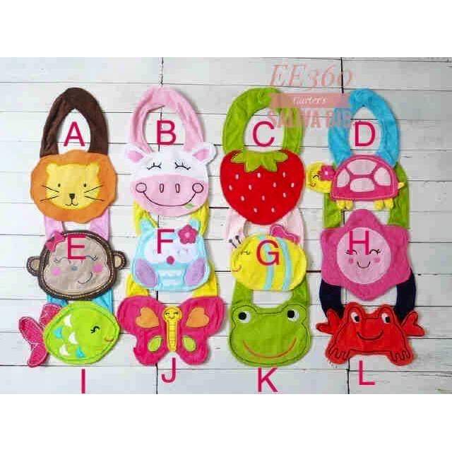 Carter's Baby Cute Towel Bib (FN0015)