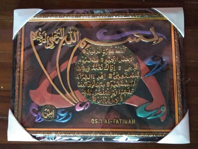 TERMURAH! Lukisan Timbul 3D Relief Kaligrafi Surat Al-fatihah 42x32 cm Souvenir Dekorasi Pajangan