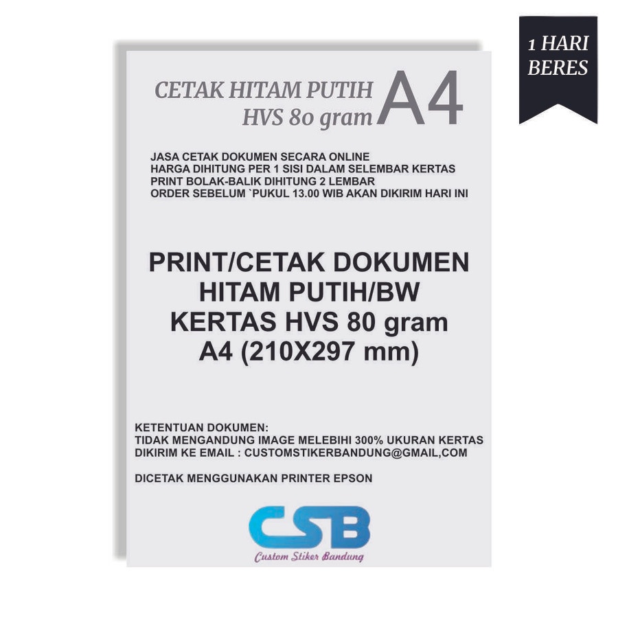 

Jasa Print / Cetak online Dokumen kertas A4 - A4 75gsm