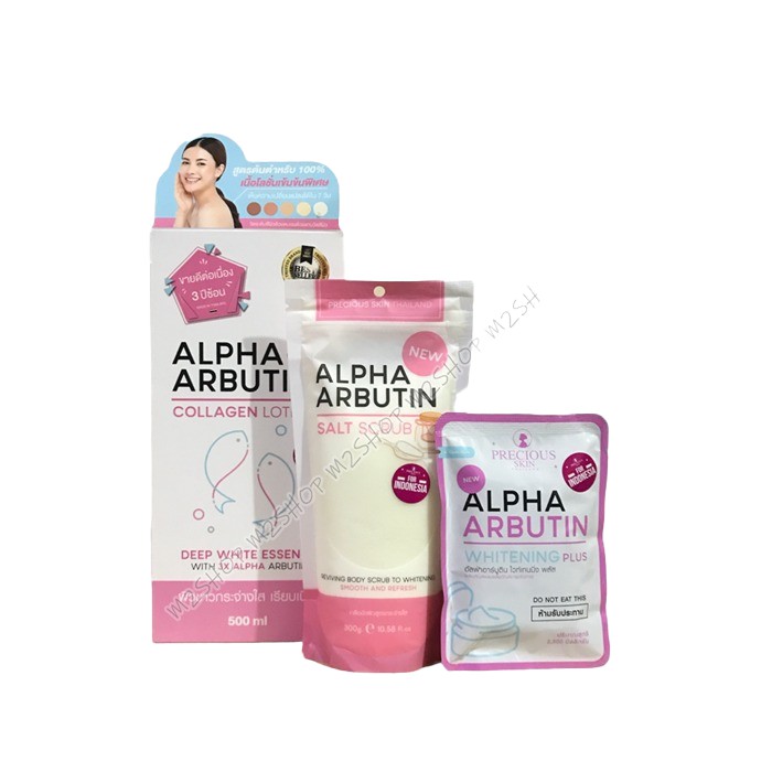 Paket 3 IN 1 ALPHA ARBUTIN PLUS - BODY LOTION - SALT SCRUB LULUR - WHITENING POWDER BPOM