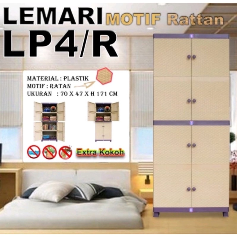Lemari Plastik Motif Rattan Susun 4 Twinpan / Lemari plastik / Lemari murah / Lemari serba guna