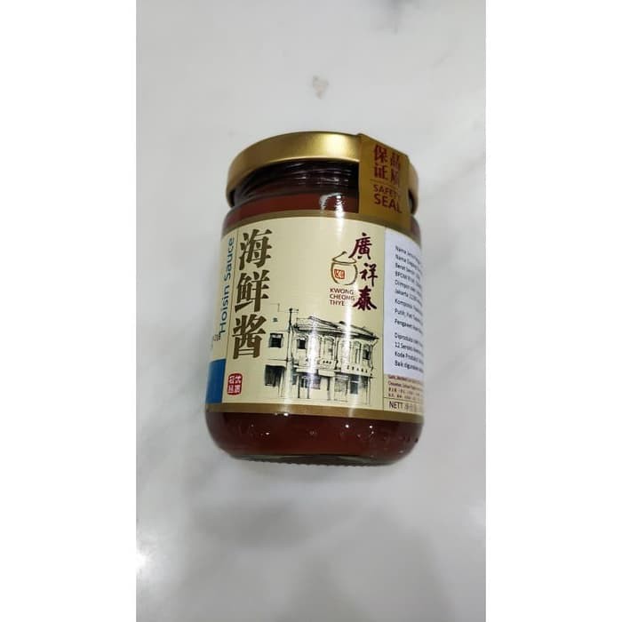 

KCT Hoisin Sauce - kwong cheong