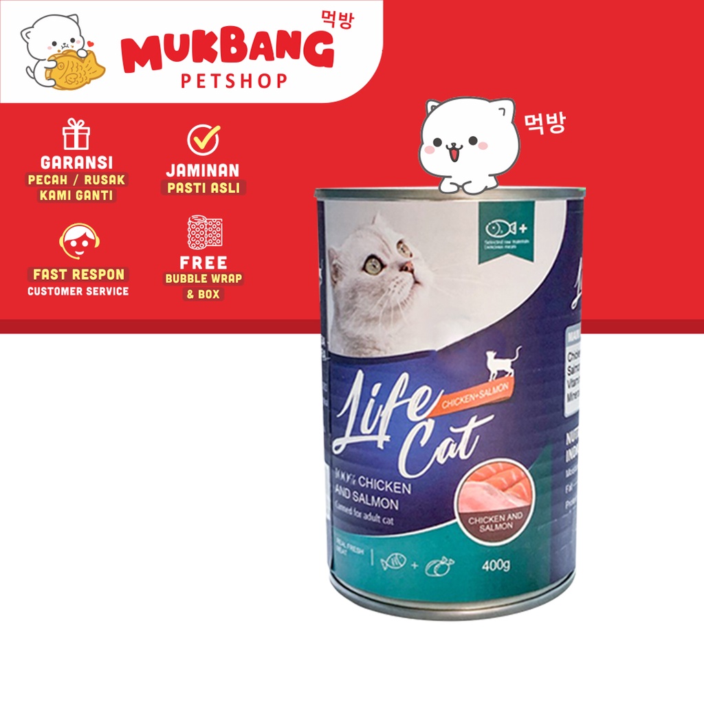 Life Cat Kaleng 400 gram Makanan Kucing Basah Kaleng Kitten Adult Wet Food Makanan Kucing Basah Kaleng Makanan Kucing Basah Kitten Life Cat Wet Food Makanan Kucing Kitten Wet Food Life Cat Makanan Kaleng Kucing Basah Wet Food Kaleng