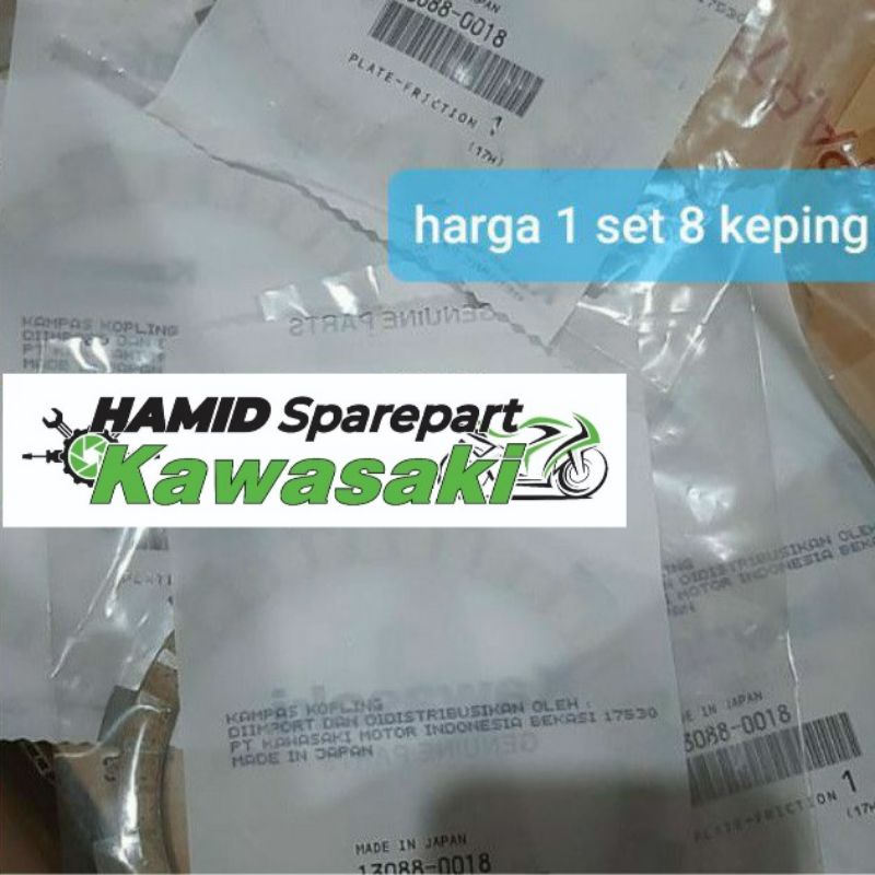 KAMPAS KOPLING KX250 KX250F original kawasaki KGP