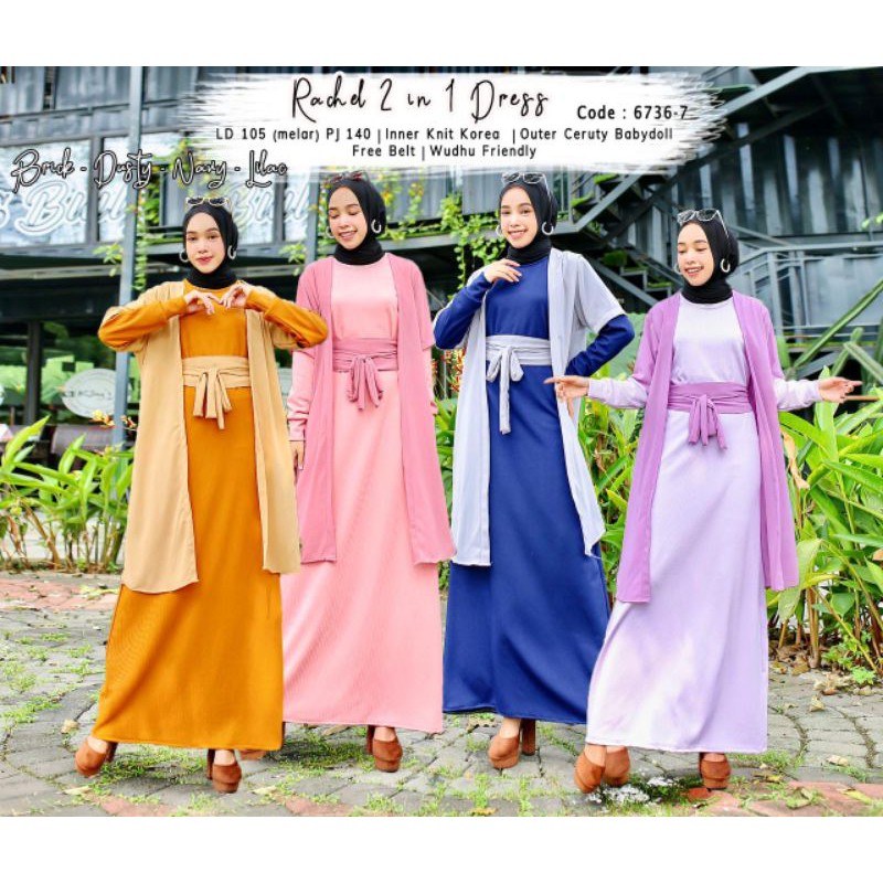 SET OUTER / GAMIS KNIT / GAMIS OBEY / GAMIS POLOS