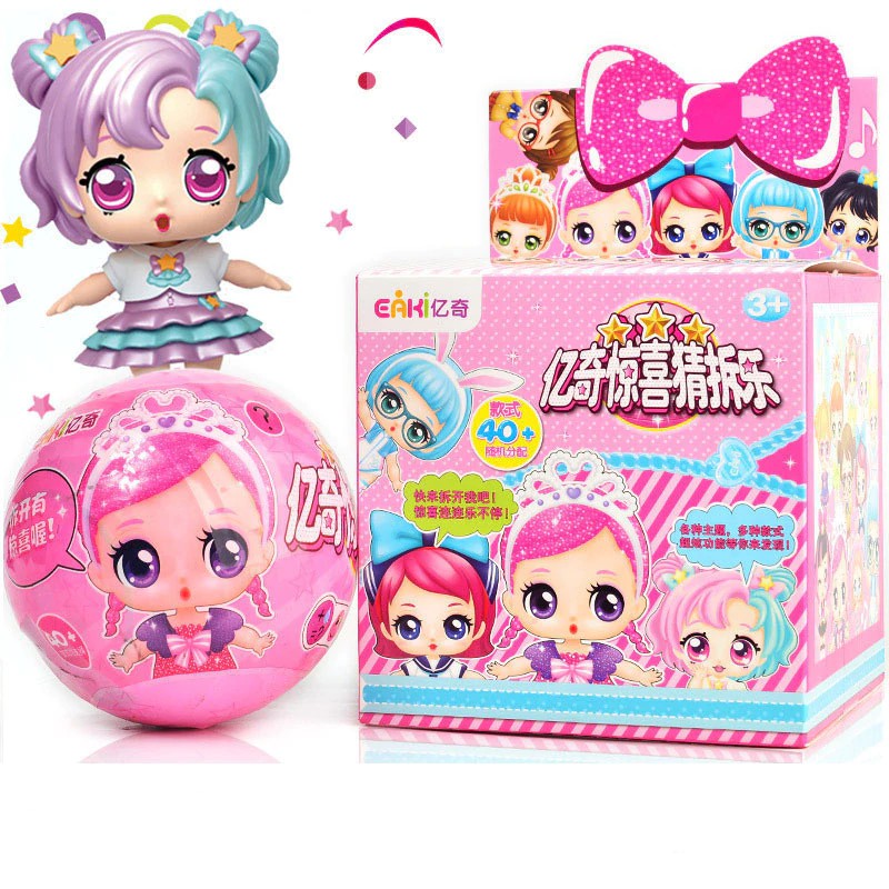 diy lol surprise ball