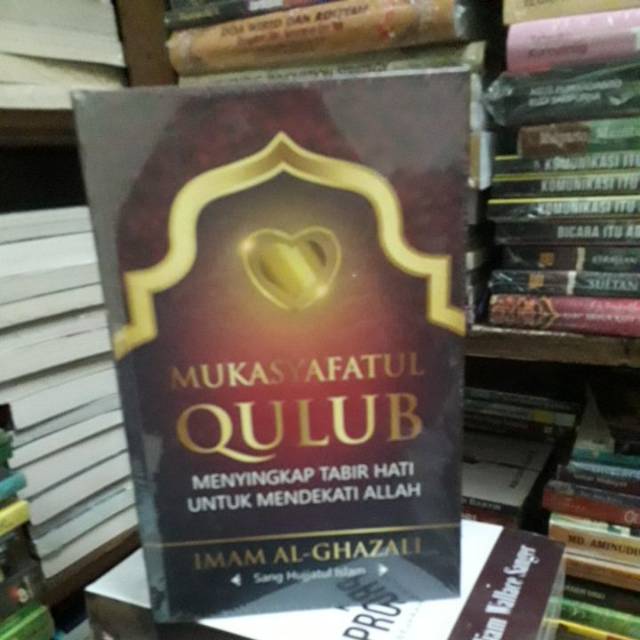 mukasyafatul qulub