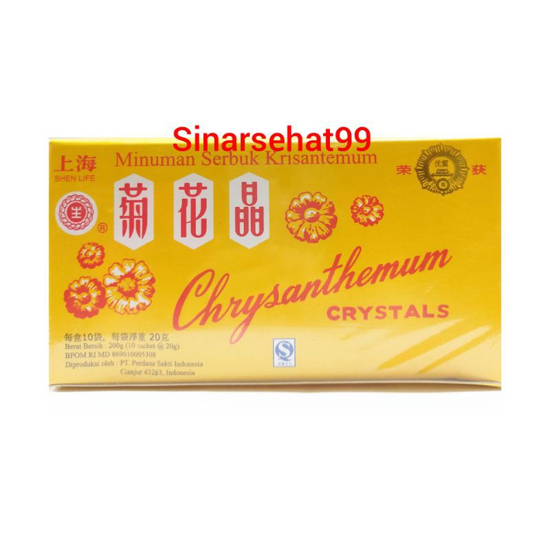 

chrysanthemum crystals minuman serbuk krisantemum teh bunga matahari teh panas dalam