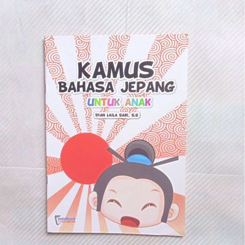 Kamus Bahasa Jepang untuk Anak