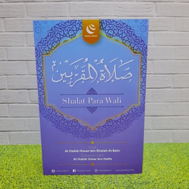 SHALAT PARA WALI / terjemah sholatul muqorrobin