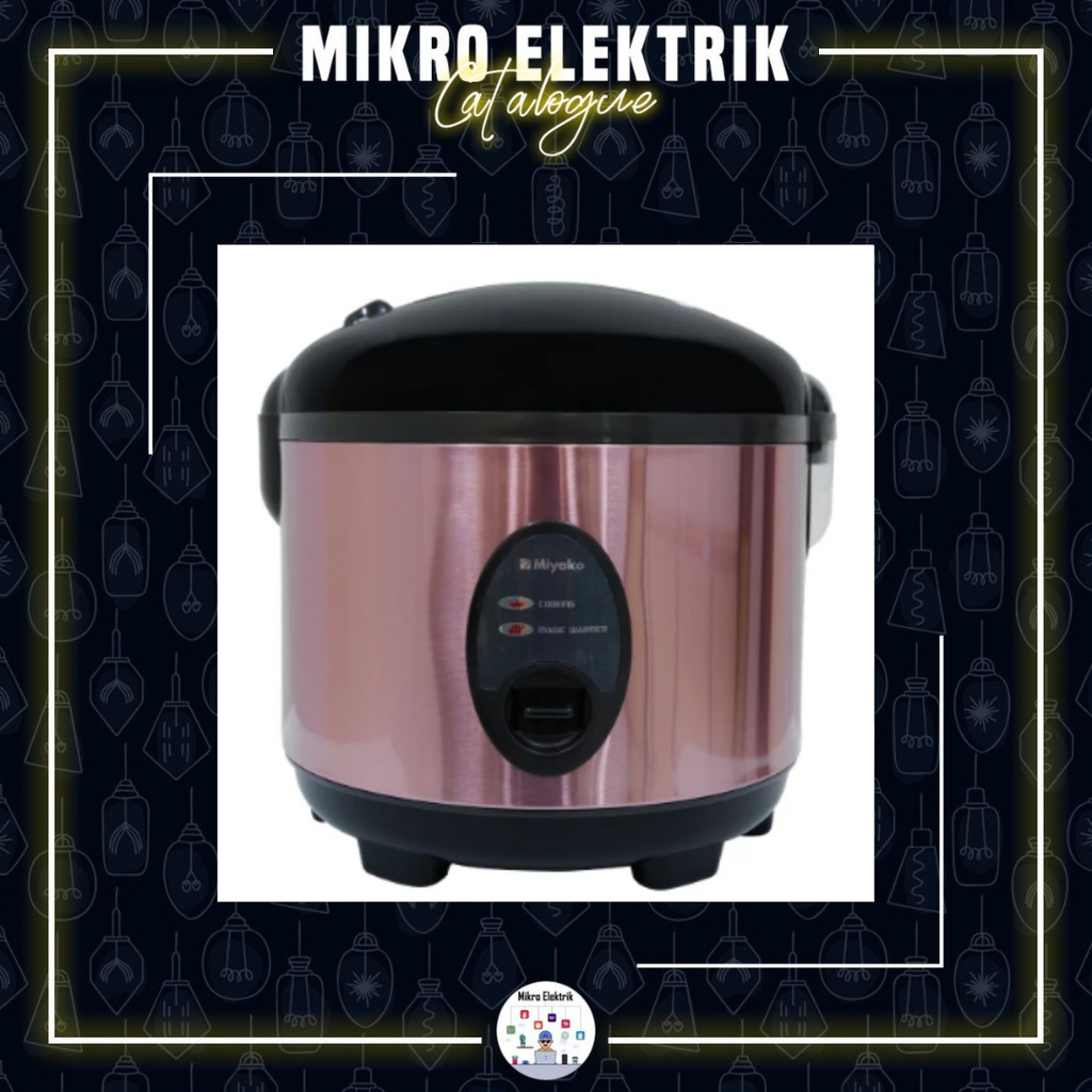 MIYAKO MCM-508 SBC MagicCom / Rice Cooker 3IN1 ROSEGOLD