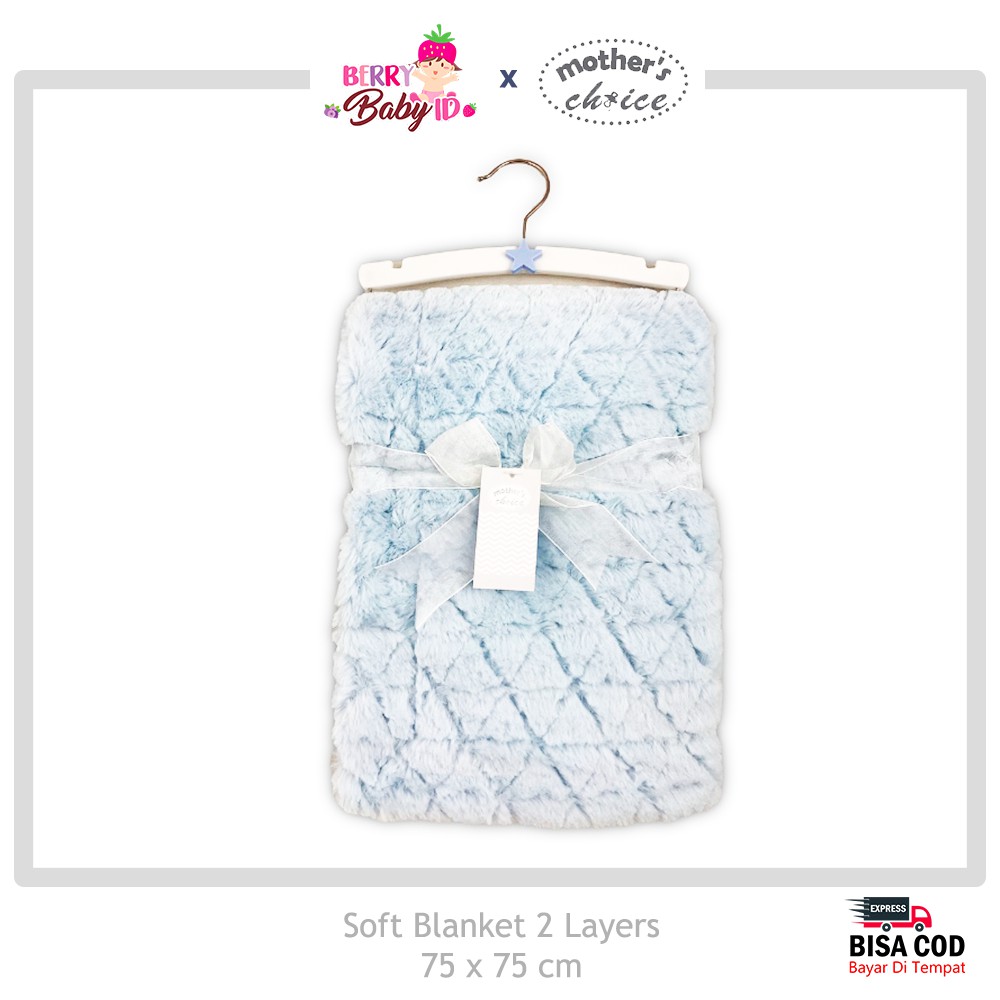 Mother's Choice Selimut Bayi Premium 2 Lapis Baby Soft Sherpa Blanket MCH010 Berry Mart