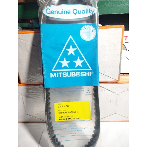 Vanbelt / Vanbel Honda BEAT / Scoopy 23100-KVY-9010-1