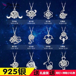 Sterling silver K warna kalung emas Warna rumbai perak Sterling silver K warna kalung emas Warna rumbai perak