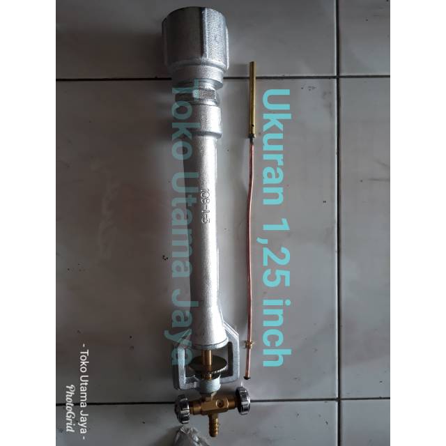 Kompor Blower 1,25 inch - Kompor Bakar - Kompor Blower Gas - Kompor Bakar Gas - Kompor Oven Padi Gas