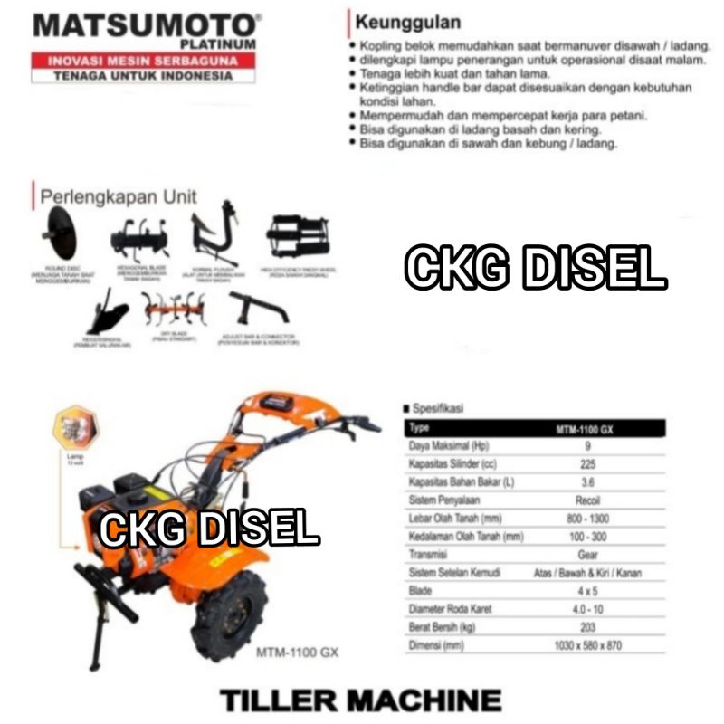 Mesin Traktor Cultivator Mini Tiller Matsumoto MTM 1100 GX MTM-1100GX