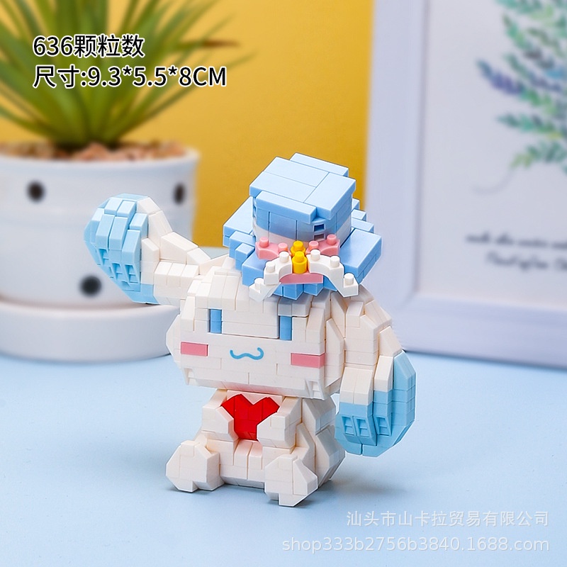 Mainan Balok Edukasi Karakter Kartun Mainan Balok DIY 3D Puzzle Brick