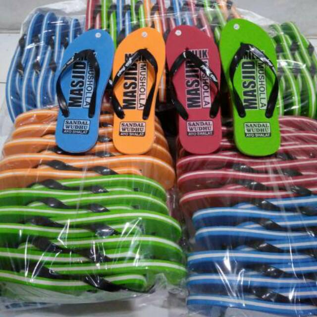 [Paket 5 Pcs] Sandal Wakaf Mesjid / Sandal WUDHU MESJID / Sandal JEPIT WUDHU / Sandal WUDHU KANTOR