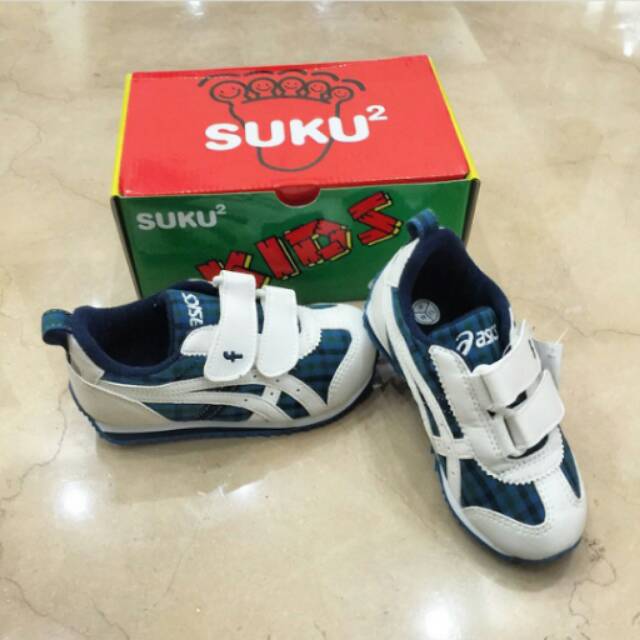 Sepatu Anak Asics Kids Original