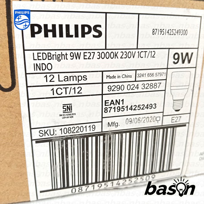 PHILIPS MyCare LED Bright 9W E27 - Bohlam Lampu LED optik cekung