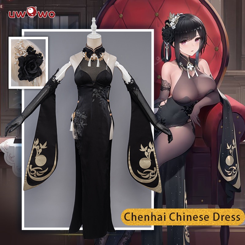 PREORDER PRE-SALE UWOWO Game Azur Lane Chenhai Cosplay Black Chinese Dress Sexy Cosplay Costume