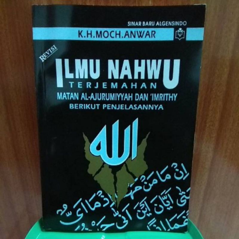 Ilmu Nahwu Terjemahan,