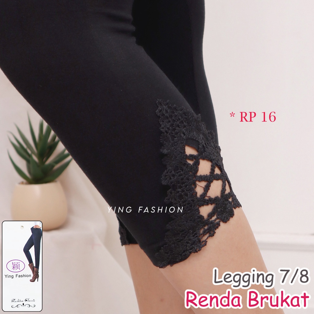 Legging Renda Brukat Pendek  # RP16 / legging pendek wanita / legging renda brukat pendek / legging renda / legging wanita