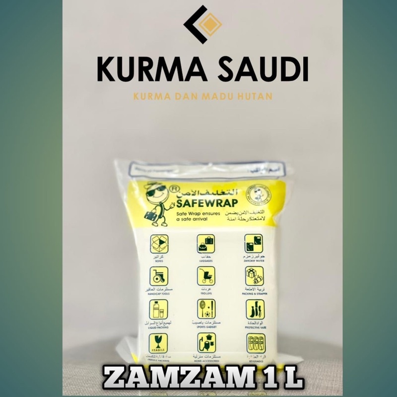 

Air Zamzam 1 Liter Original Asli