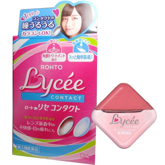 Rohto Lycee / Lyche Contact Lens Eye Drop Japan 8ml