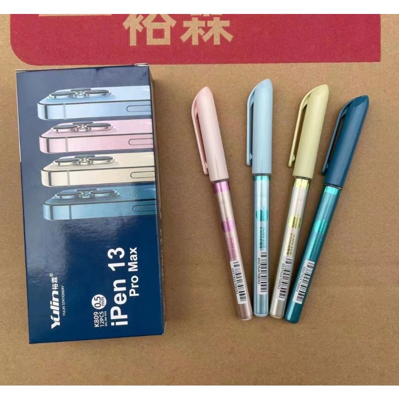 

1lsn(12pcs)Pen Gel murah pen Gel