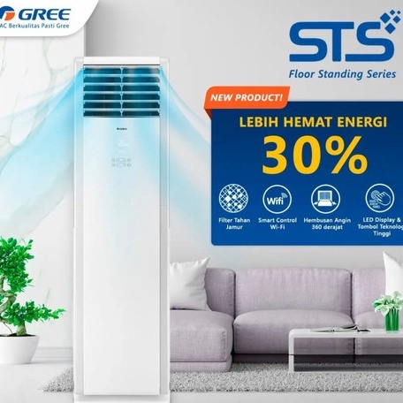 AC Gree Floor Standing 5 PK 48 STS 3 Phase