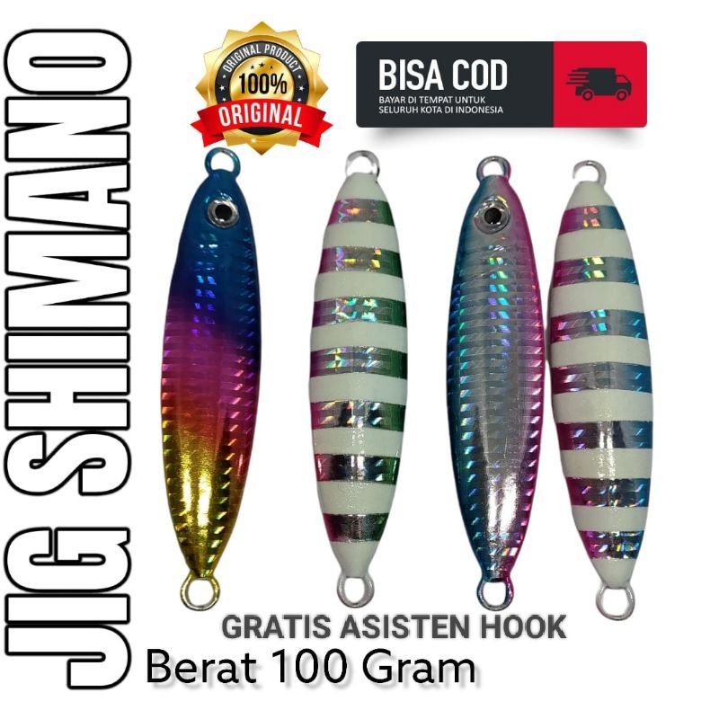 METAL JIG 100 GRAM SHIMANO GID UMPAN PANCING SLOW JIG CAST