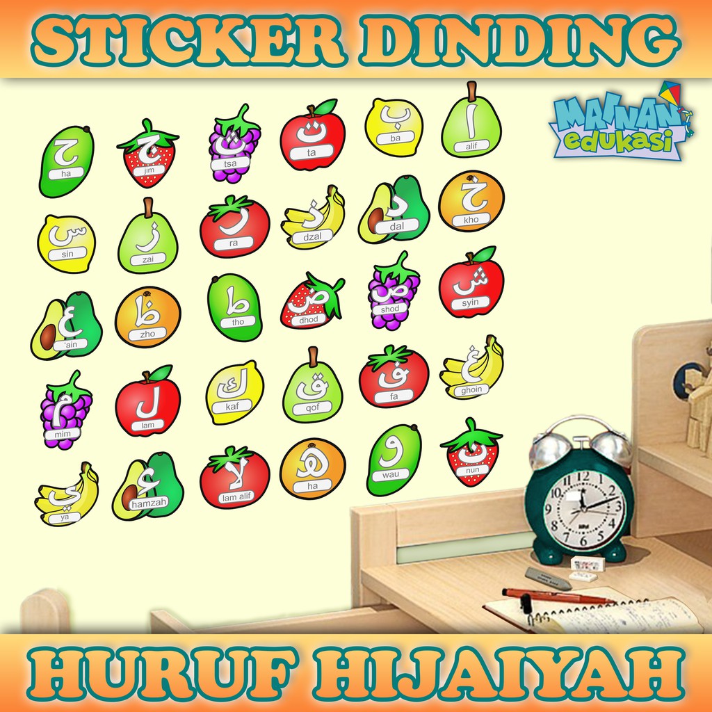 WallSticker Huruf Hijaiyah Sticker Dinding Edukasi Anak