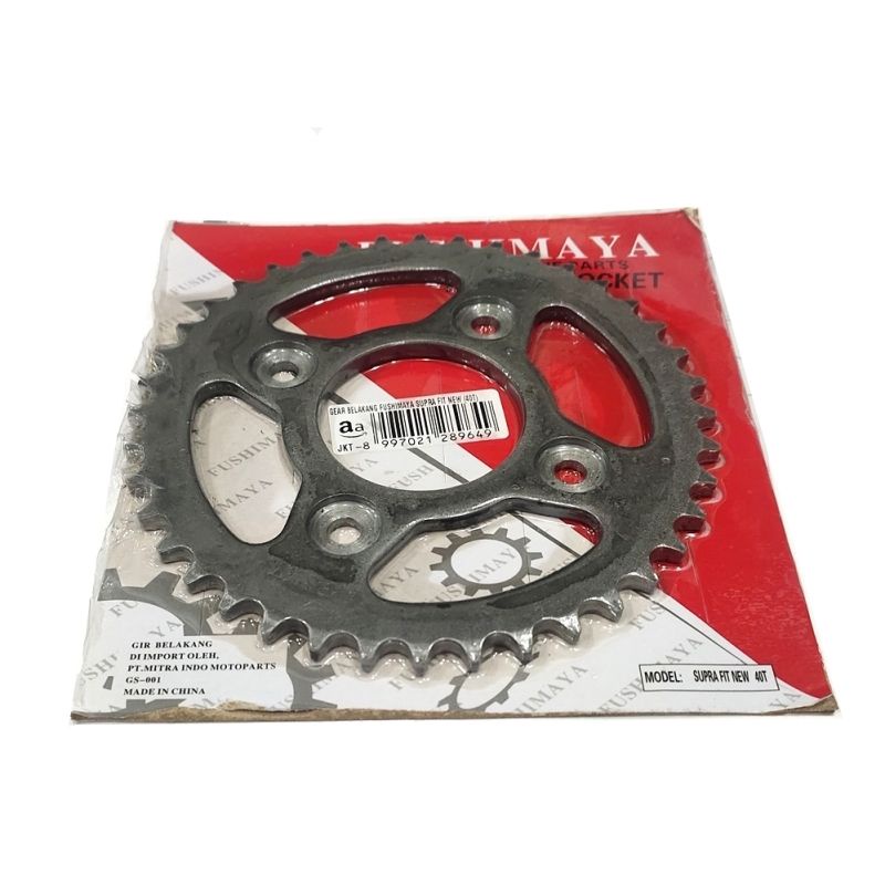 gir gear belakang fsm 40 SUPRA FIT NEW REVO LAMA KARISMA SUPRA X 125