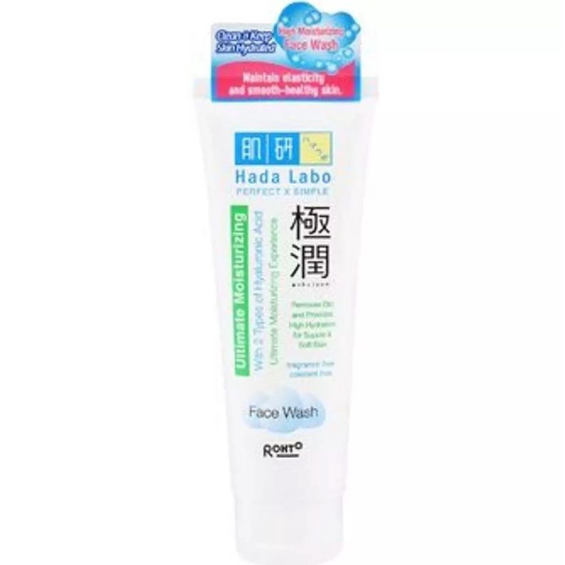 HADO LABO GOKUJYUN ULTIMATE MOISTURIZING FACE WASH