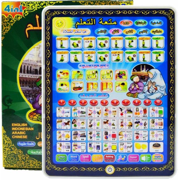 Playpad Muslim Mainan Edukasi Anak