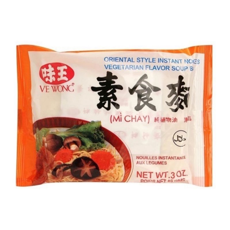 Jual Mie Vegetarian Import Taiwan [ MI CHAY VE WONG ] INSTAN NOODLE