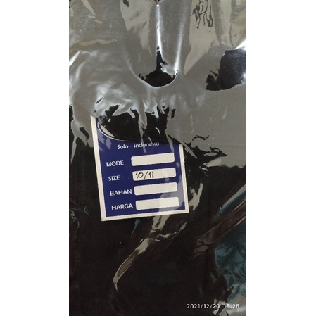 Sirwal Anak ATAQY celana muslim