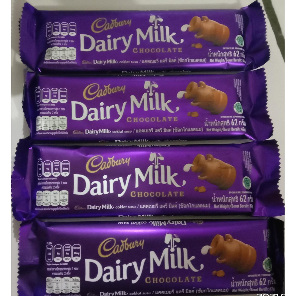 

Cadbury Dairy Milk 62gr.