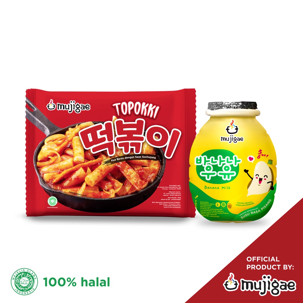 

BUNDLE Mujigae by Wonhae Topokki 180gr & Mujigae Banana Milk Original 250 mL