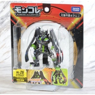 Pokemon Moncolle ML-26 - Zygarde