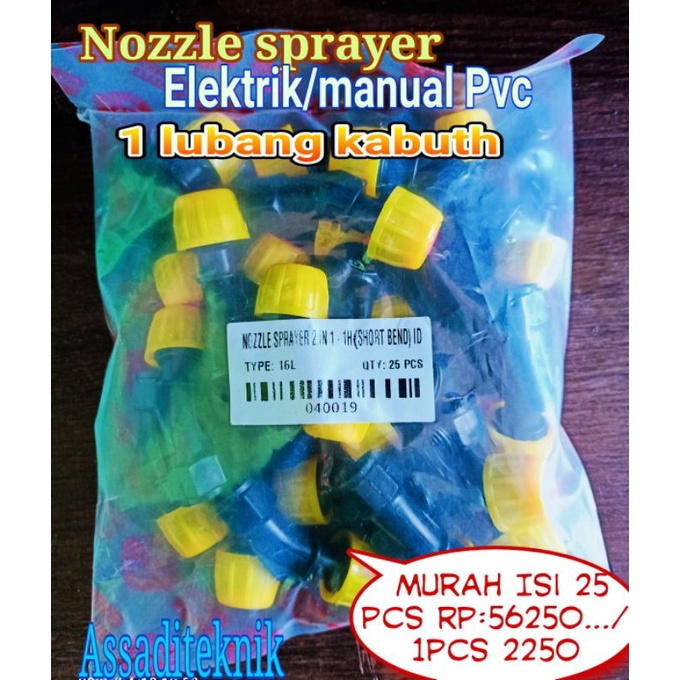 Nozzle sprayer Elektrik mata 1 kabut isi 25pc per paket Hemat murah dengan 1x cek out model rata
